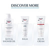 Eucerin AtopiControl Face Cream 50ml