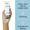 Eucerin AtopiControl Face Cream 50ml thumbnail