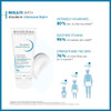 Bioderma Atoderm Intensive Balm 200ml thumbnail