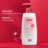 Isdin Woman Intimate Hygiene 200ml thumbnail