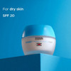 Isdin Ureadin Intense Hydration Cream SPF20 50ml thumbnail