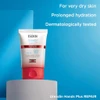 Isdin Ureadin Hand Repair Cream 50ml thumbnail