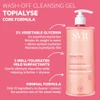 SVR Topialyse Cleansing Gel 1000ml thumbnail