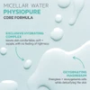 SVR Physiopure Micellar Water 400ml thumbnail