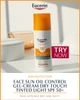 Eucerin Sun Gel Cream Oil Control Light FPS 50 50ml thumbnail