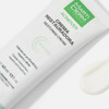 Martiderm Acniover Restoring Cream 40ml thumbnail