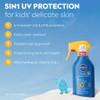 Nivea Sun Protect & Care Kids Spray FP50+ 250 ml thumbnail