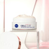 Nivea Cellular Expert Lift Day Cream 50 ml thumbnail