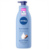 Nivea Smooth Milk with Dispenser 400 ml thumbnail