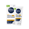 Nivea Men Sensitive Moisturizing Cream SPF15 75 ml thumbnail