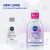 Nivea Mini Soothing Micellar Water 100 ml thumbnail