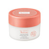 Avène Cold Cream Lip Balm 10 ml thumbnail