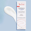 Avène Hydrance Rich Cream SPF30 40ml thumbnail