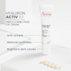 Avène Hyaluron Activ B3 Eyes 15ml thumbnail