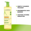 A-Derma Exomega Control Shower Oil 750ml thumbnail