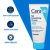 CeraVe SA Smoothing Cream 170g thumbnail
