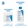 Cerave Moisturizing Cream 454g thumbnail