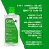 CeraVe Micellar Cleansing Water 295ml thumbnail