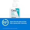 CeraVe Blemish Control Cleanser 236ml thumbnail