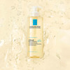 La Roche Posay Lipikar Cleansing Oil 750ml thumbnail
