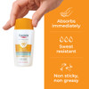 Eucerin Sun Hydro Protect Fluid SPF50+ Tinted Light 50 ml thumbnail