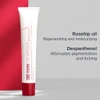 Isdin Cicapost Scars Cream 50ml thumbnail