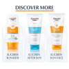 Eucerin Sun Oil Control Spray Transparent SPF 50 200ml thumbnail