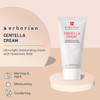 Erborian Centella Cream 50 ml thumbnail