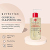 Erborian Centella Cleansing Oil 180 ml thumbnail
