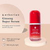 Erborian Ginseng Super Serum 30 ml thumbnail