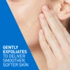 CeraVe SA Smoothing Cleanser 473 ml thumbnail