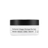 COSRX The Peptide Collagen Hydrogel Eye Patch 60 pcs thumbnail