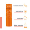 Avène Sun Lip Stick SPF 50+ 3 g thumbnail