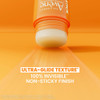 Avène Sun Ultra Stick SPF 50 20 g thumbnail