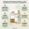 SKIN1004 Madagascar Centella Light Cleansing Oil 30 ml thumbnail