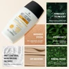 Heliocare 360 Mineral Tolerance Fluid SPF 50 thumbnail