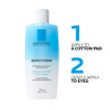 La Roche-Posay Respectissime Waterproof Eye Makeup Remover 125 ml thumbnail