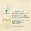 La Roche-Posay Lipikar AP+ Cleansing Oil 1 L thumbnail