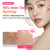 PURITO TXA 6 Niacinamide 10 Retinal Serum 30 ml thumbnail