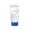 Bioderma Nodé K Shampoo 150 ml thumbnail
