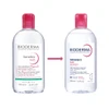 Bioderma Sensibio H2O Micellar Water 500 ml thumbnail
