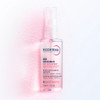 Bioderma Sensibio AR+ SOS Spray 70 ml thumbnail