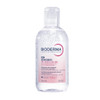 Bioderma Sensibio AR+ Micellar Cleansing Gel 200 ml thumbnail