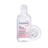Bioderma Sensibio AR+ Micellar Cleansing Gel 200 ml thumbnail