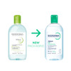 Bioderma Sébium H2O Micellar Water 500 ml thumbnail