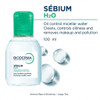 Bioderma Sébium H2O Micellar Water 100 ml thumbnail
