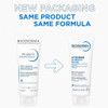 Bioderma Atoderm Intensive Facial Baume 75 ml thumbnail