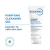 Bioderma Atoderm Intensive Foaming Gel 200 ml thumbnail