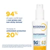 Bioderma Photoderm Pediatrics Spray SPF50+ 200 ml thumbnail