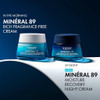 Vichy Minéral 89 Recovery Night Cream 50 ml thumbnail